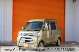 daihatsu hijet-cargo 2018 quick_quick_EBD-S321W_0007762