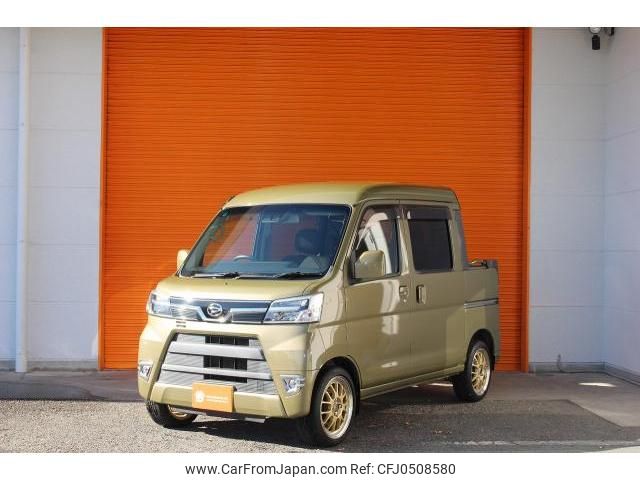 daihatsu hijet-cargo 2018 quick_quick_EBD-S321W_0007762 image 1