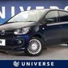 volkswagen up 2013 -VOLKSWAGEN--VW up DBA-AACHY--WVWZZZAAZDD102821---VOLKSWAGEN--VW up DBA-AACHY--WVWZZZAAZDD102821- image 1