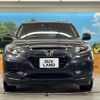 honda vezel 2015 -HONDA--VEZEL DAA-RU3--RU3-1064607---HONDA--VEZEL DAA-RU3--RU3-1064607- image 15