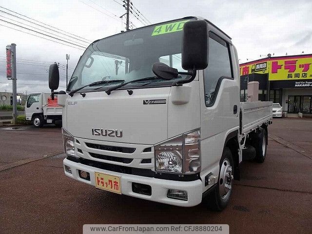 isuzu elf-truck 2018 -ISUZU--Elf TRG-NJS85A--NJS85-7007193---ISUZU--Elf TRG-NJS85A--NJS85-7007193- image 1