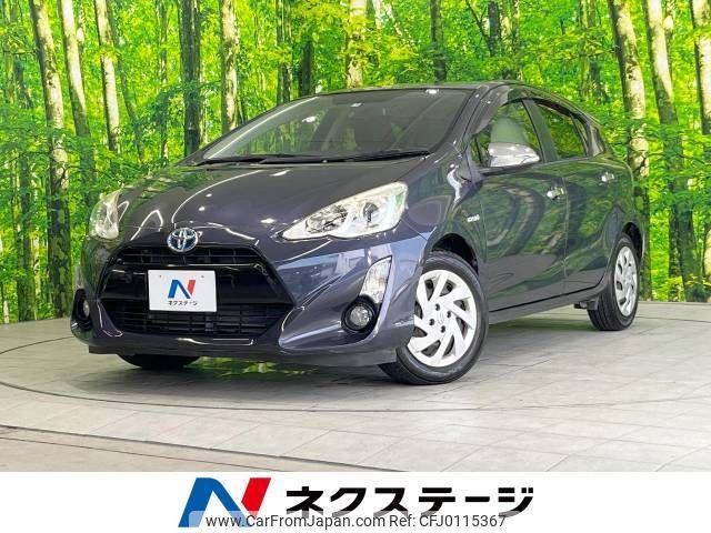 toyota aqua 2015 -TOYOTA--AQUA DAA-NHP10--NHP10-2478623---TOYOTA--AQUA DAA-NHP10--NHP10-2478623- image 1