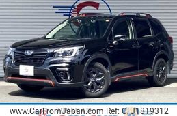 subaru forester 2021 CFJ1819312