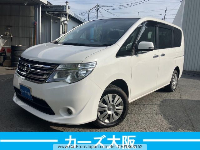 nissan serena 2014 -NISSAN--Serena DBA-NC26--NC26-023236---NISSAN--Serena DBA-NC26--NC26-023236- image 1