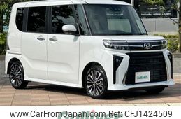 daihatsu tanto 2025 -DAIHATSU--Tanto 5BA-LA650S--LA650S-0490208---DAIHATSU--Tanto 5BA-LA650S--LA650S-0490208-