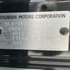 mitsubishi outlander-phev 2024 CFJ1746649 image 10