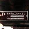 mitsubishi-fuso canter 2025 GOO_NET_EXCHANGE_0505500A30250613W001 image 34
