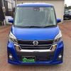 nissan dayz-roox 2017 -NISSAN 【新潟 582ｷ4360】--DAYZ Roox B21A--0324661---NISSAN 【新潟 582ｷ4360】--DAYZ Roox B21A--0324661- image 24