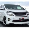 toyota vellfire 2013 GOO_JP_700060229130241128001 image 18