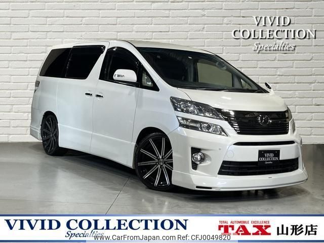 toyota vellfire 2013 quick_quick_DBA-ANH25W_ANH25W-8048176 image 1