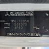 mitsubishi-fuso canter 2018 -MITSUBISHI--Canter TPG-FEB50--FEB50-561370---MITSUBISHI--Canter TPG-FEB50--FEB50-561370- image 2