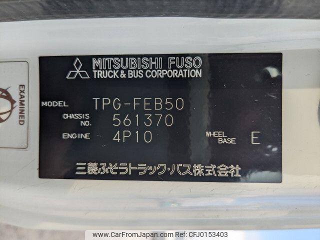 mitsubishi-fuso canter 2018 -MITSUBISHI--Canter TPG-FEB50--FEB50-561370---MITSUBISHI--Canter TPG-FEB50--FEB50-561370- image 2