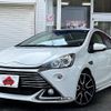 toyota aqua 2013 CFJ1515781 image 1