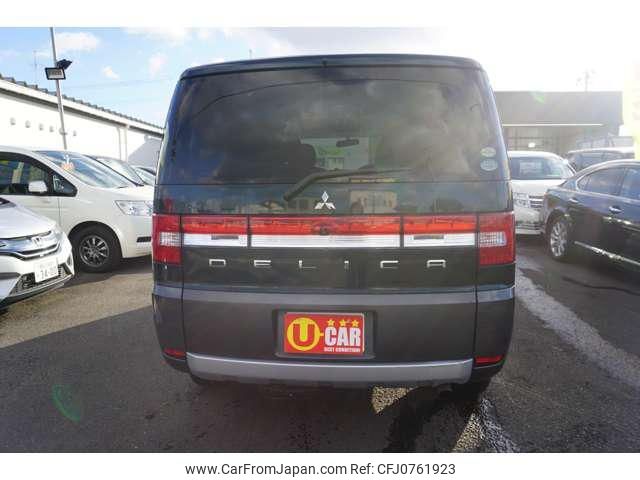 mitsubishi delica-d5 2011 -MITSUBISHI 【名変中 】--Delica D5 CV5W--0602579---MITSUBISHI 【名変中 】--Delica D5 CV5W--0602579- image 2