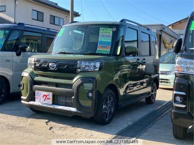 daihatsu tanto 2025 -DAIHATSU 【富山 581ﾇ7487】--Tanto 5BA-LA660S--LA660S-0121651---DAIHATSU 【富山 581ﾇ7487】--Tanto 5BA-LA660S--LA660S-0121651- image 1