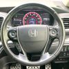 honda odyssey 2014 CFJ1680332 image 12