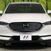 mazda cx-8 2018 -MAZDA--CX-8 3DA-KG2P--KG2P-124619---MAZDA--CX-8 3DA-KG2P--KG2P-124619- image 16