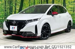 nissan aura 2022 CFJ1521352