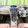 subaru forester 2019 -SUBARU--Forester 5AA-SKE--SKE-019185---SUBARU--Forester 5AA-SKE--SKE-019185- image 2