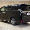 toyota vellfire 2018 quick_quick_DAA-AYH30W_AYH30-0072251 image 17