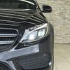 mercedes-benz c-class 2016 quick_quick_205045_WDD2050452R176879 image 7