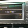 toyota estima-hybrid 2010 -TOYOTA--Estima Hybrid DAA-AHR20W--AHR20-7053428---TOYOTA--Estima Hybrid DAA-AHR20W--AHR20-7053428- image 24