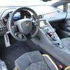 lamborghini lamborghini-aventador 2017 CFJ1738901 image 16