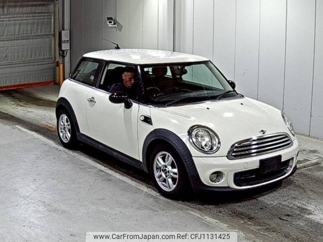 mini mini-others 2012 CFJ1131425 image 1
