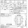suzuki wagon-r 2016 CFJ1536164 image 3