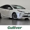 toyota prius 2020 -TOYOTA--Prius DAA-ZVW51--ZVW51-6142851---TOYOTA--Prius DAA-ZVW51--ZVW51-6142851- image 1