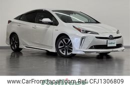 toyota prius 2020 -TOYOTA--Prius DAA-ZVW51--ZVW51-6142851---TOYOTA--Prius DAA-ZVW51--ZVW51-6142851-