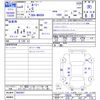 toyota roomy 2022 -TOYOTA--Roomy M900A--0662887---TOYOTA--Roomy M900A--0662887- image 3