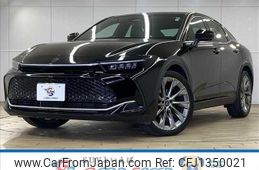 toyota crown 2023 quick_quick_6AA-AZSH35_AZSH35-4011486