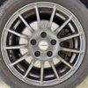mini mini-others 2019 CFJ1816127 image 5
