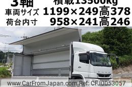 mitsubishi-fuso super-great 2018 GOO_NET_EXCHANGE_0602526A30240723W002