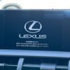 lexus nx 2016 CFJ1786381 image 4