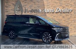 toyota alphard 2023 quick_quick_6AA-AAHH45W_AAHH45-0002914