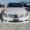 mercedes-benz c-class 2008 CFJ1865347 image 17
