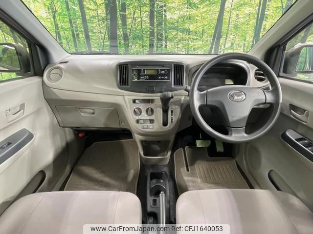 daihatsu mira-e-s 2014 CFJ1640053 image 2