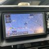 toyota voxy 2016 CFJ1843890 image 11