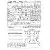 subaru forester 2021 -SUBARU 【神戸 000ｱ0000】--Forester 4BA-SK5--SK5-006200---SUBARU 【神戸 000ｱ0000】--Forester 4BA-SK5--SK5-006200- image 4