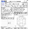 suzuki xbee 2020 -SUZUKI 【宇都宮 502ﾊ2401】--XBEE MN71S--147749---SUZUKI 【宇都宮 502ﾊ2401】--XBEE MN71S--147749- image 3