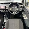 toyota vitz 2015 AF-NSP130-2221035 image 10