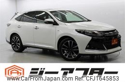 toyota harrier 2016 CFJ1645853