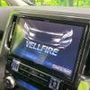 toyota vellfire 2017 -TOYOTA--Vellfire DBA-AGH30W--AGH30-0136884---TOYOTA--Vellfire DBA-AGH30W--AGH30-0136884- image 3