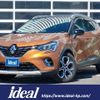 renault captur 2021 -RENAULT--Renault Captur 3BA-HJBH5H--VF1RJB003M0825700---RENAULT--Renault Captur 3BA-HJBH5H--VF1RJB003M0825700- image 1
