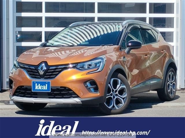 renault captur 2021 -RENAULT--Renault Captur 3BA-HJBH5H--VF1RJB003M0825700---RENAULT--Renault Captur 3BA-HJBH5H--VF1RJB003M0825700- image 1