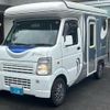 mazda scrum-truck 2013 -MAZDA 【名変中 】--Scrum Truck DG63T--782077---MAZDA 【名変中 】--Scrum Truck DG63T--782077- image 1