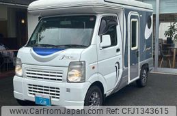 mazda scrum-truck 2013 -MAZDA 【名変中 】--Scrum Truck DG63T--782077---MAZDA 【名変中 】--Scrum Truck DG63T--782077-