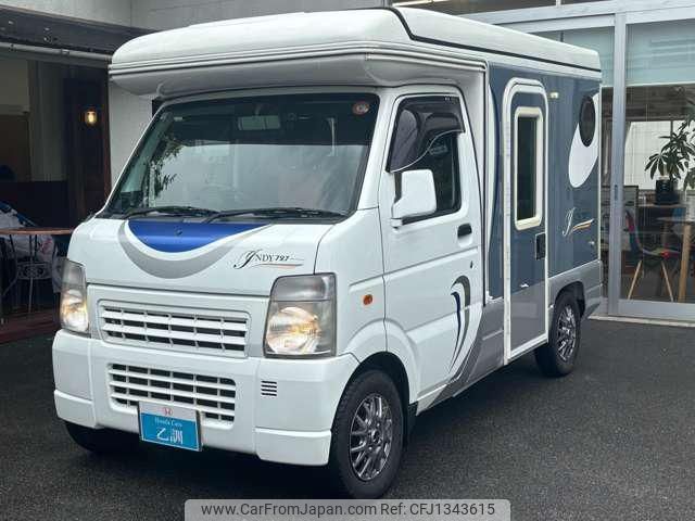 mazda scrum-truck 2013 -MAZDA 【名変中 】--Scrum Truck DG63T--782077---MAZDA 【名変中 】--Scrum Truck DG63T--782077- image 1